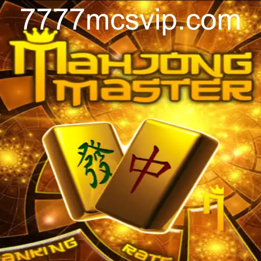MahJongMaster
